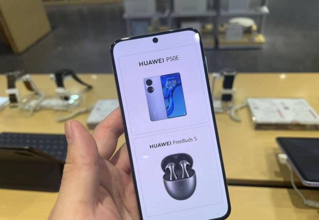 华为鸿蒙系统手机型号有哪些
