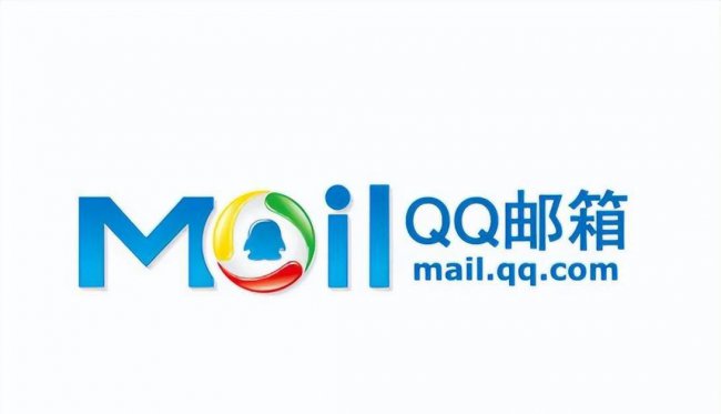 邮箱怎么填写格式