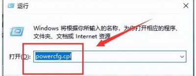 windows+r键没反应怎么办 分享win+R所有命令