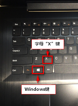 电脑mcafee怎么关闭