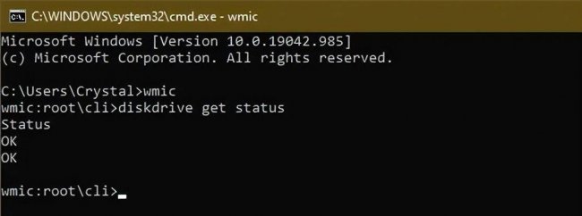 win10自带硬盘检测工具有哪些