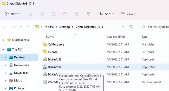 win10自带硬盘检测工具有哪些