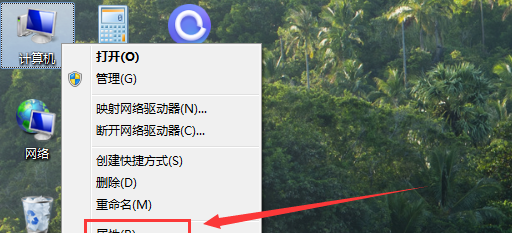 笔记本电脑驱动器怎么修复
