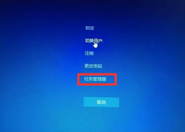 电脑黑屏只剩一个光标怎么回事