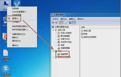 台式机双硬盘安装图解