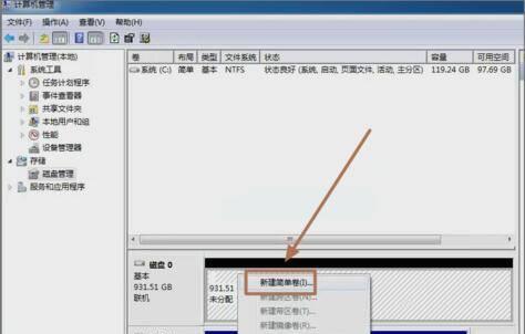 台式机双硬盘安装图解