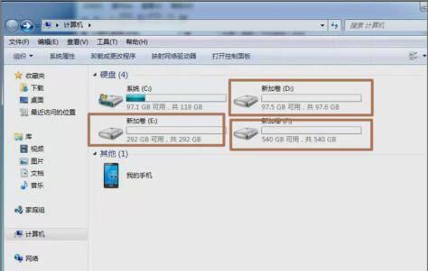 台式机双硬盘安装图解