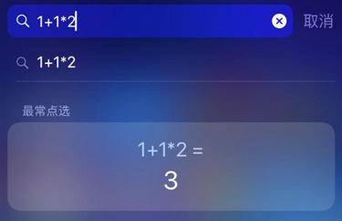 手机桌面上的图标不见了怎么办 一键恢复手机桌面图标的教程