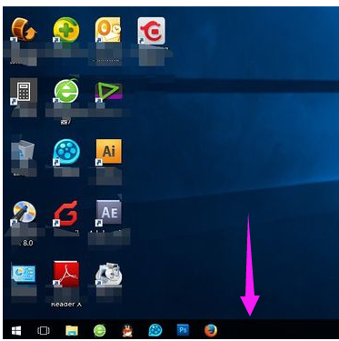 win10电脑任务栏怎么还原到下边