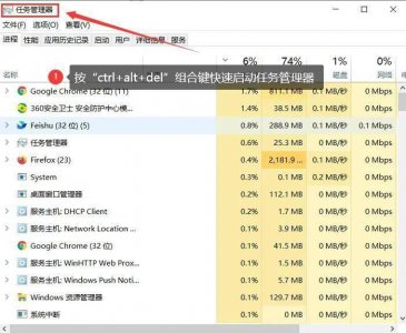 笔记本三个键强制开机怎么设置 联想笔记本强制开机方法