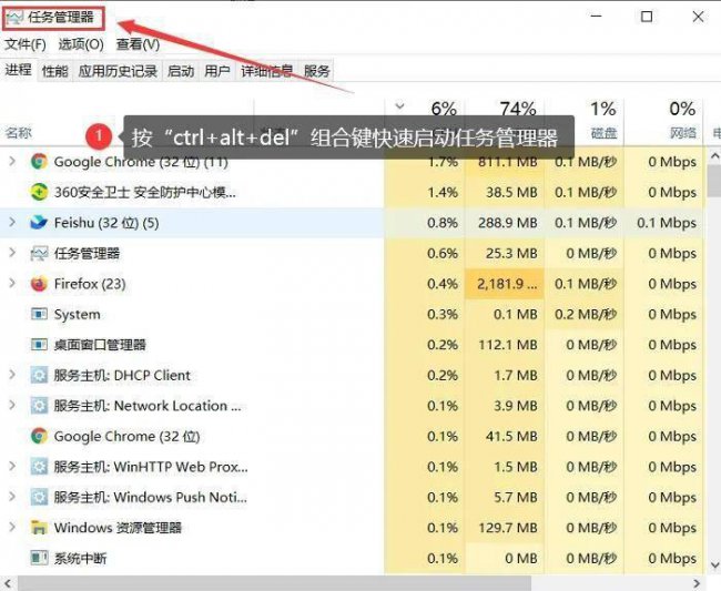 笔记本三个键强制开机怎么设置