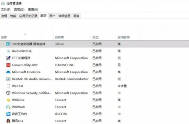 电脑一开机就蓝屏反复重启怎么办