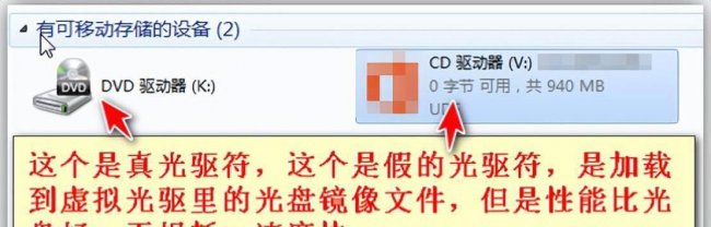 ultraiso制作iso镜像文件怎么安装