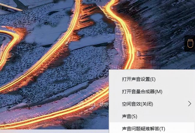 win10检测不到音频设备怎么办