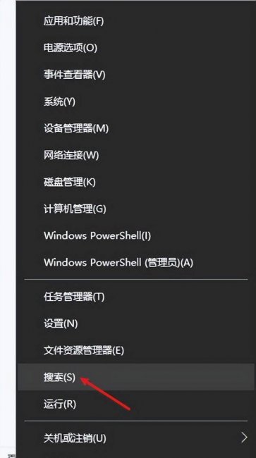 免费电脑回收站清空了怎么恢复回来