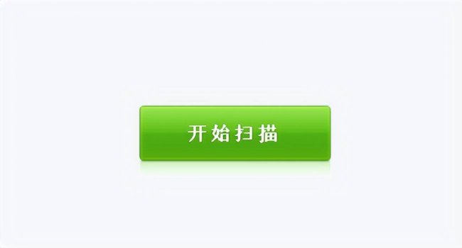 电脑系统重装后怎么还原以前文件夹