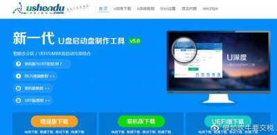 电脑一键装机软件哪个好用 2023年电脑重装系统排行榜