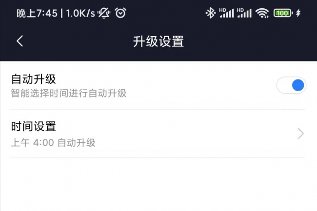 路由器初始密码是多少