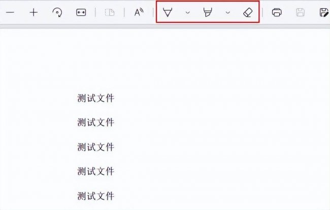 怎么编辑文件内容