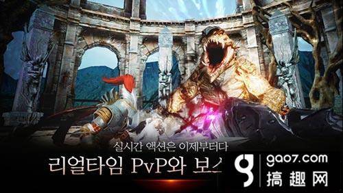 暗黑复仇者3攻略大全