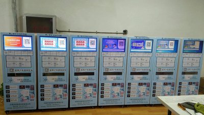 电脑打印机显示脱机状态怎么处理 解除打印机脱机状态技巧