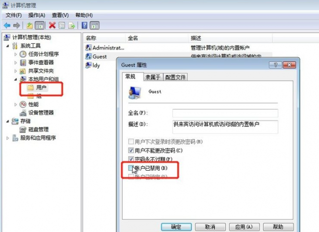 win10怎么连接共享的打印机