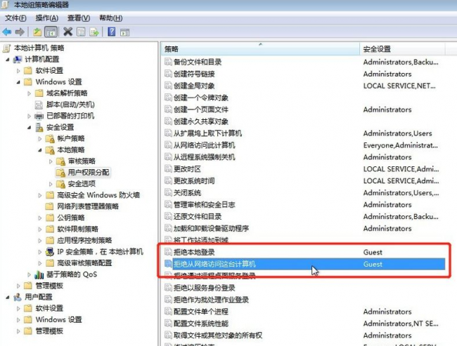 win10怎么连接共享的打印机