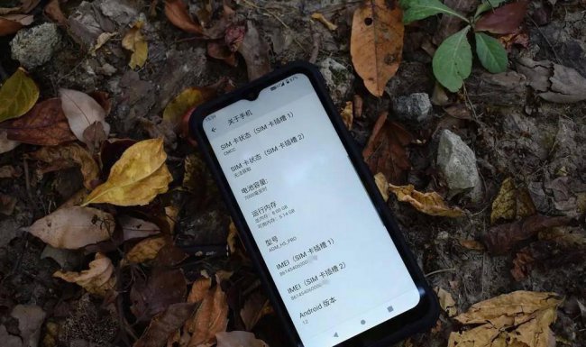手机恢复出厂设置会怎么样