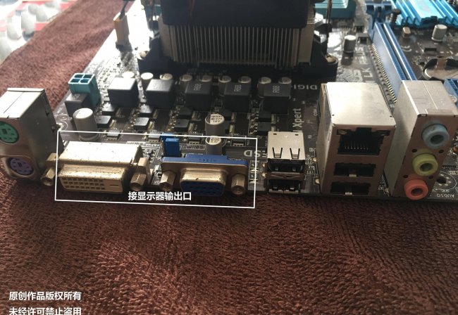 台式电脑主板接线图解