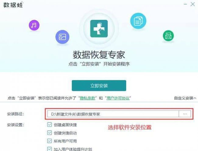 手机sd卡受损怎么修复数据