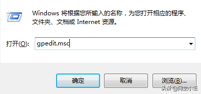 电脑共享文件夹无法访问