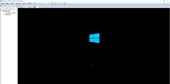 windows10安装程序步骤