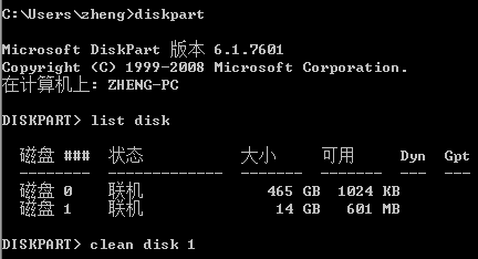 c盘怎么恢复初始化设置