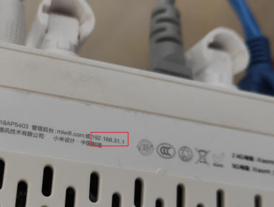 手机设置无线路由器设置步骤图解 fast无线路由器手机设置方法