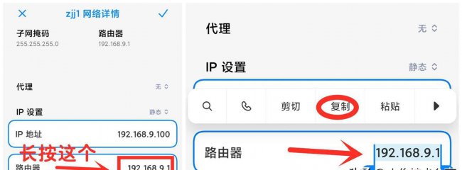wifi信号满格却不稳定怎么设置
