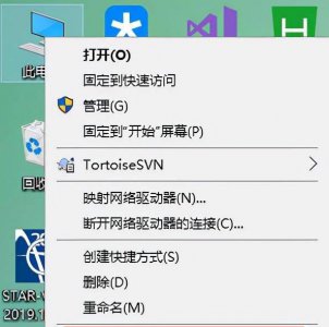 设置jdk环境变量配置 java环境变量配置详细教程