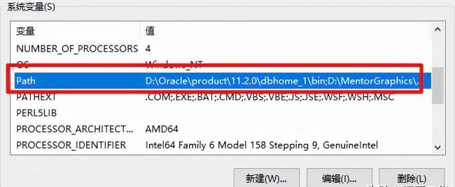 设置jdk环境变量配置