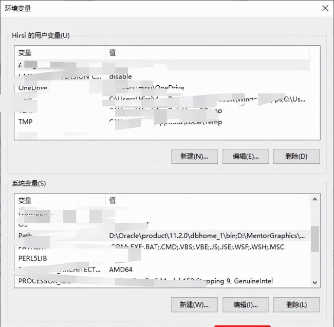 设置jdk环境变量配置