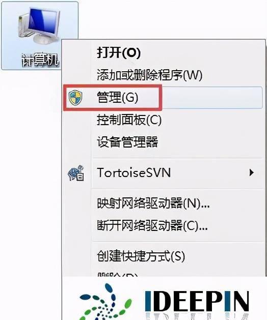 电脑搜不到打印机设备怎么连接