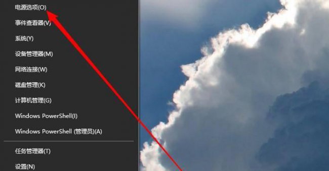 电脑无缘无故cpu爆满怎么回事
