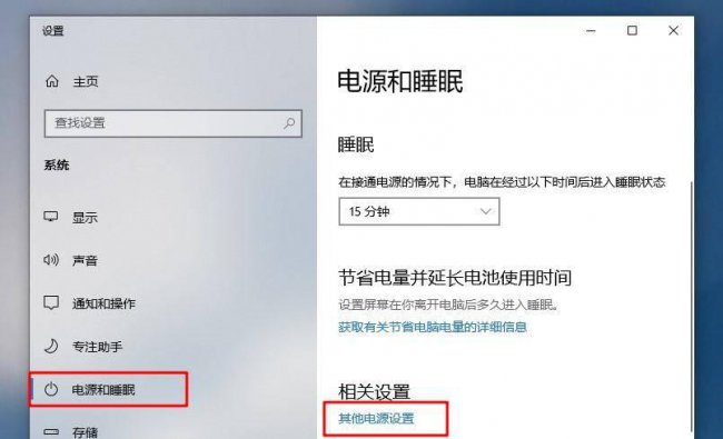 电脑无缘无故cpu爆满怎么回事