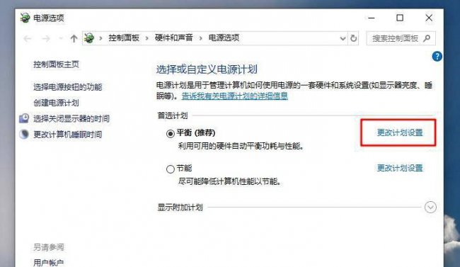 电脑无缘无故cpu爆满怎么回事