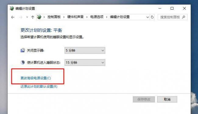 电脑无缘无故cpu爆满怎么回事