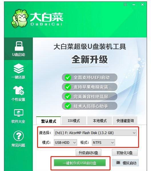 电脑无缘无故cpu爆满怎么回事