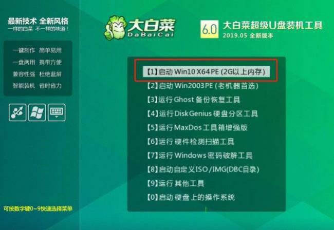电脑无缘无故cpu爆满怎么回事
