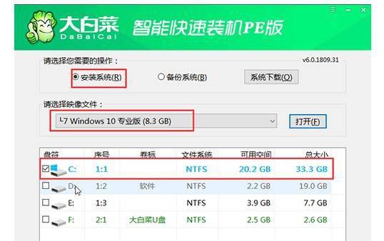 电脑无缘无故cpu爆满怎么回事