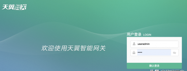 为什么运营商不让改桥接设备