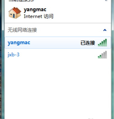 电脑设置无线网络上网怎么设置