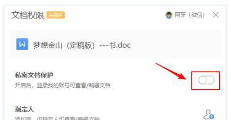 电脑压缩文件打不开怎么办