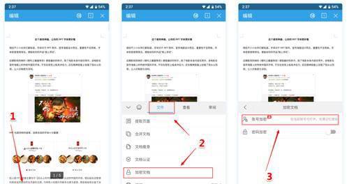 电脑压缩文件打不开怎么办
